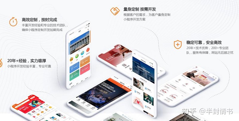 炬桦网络科技